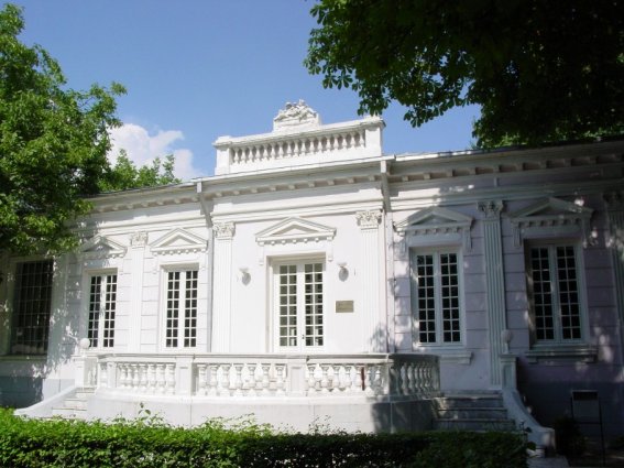 Centrul cultural francez iasi DALF DELF Sorina Danaila