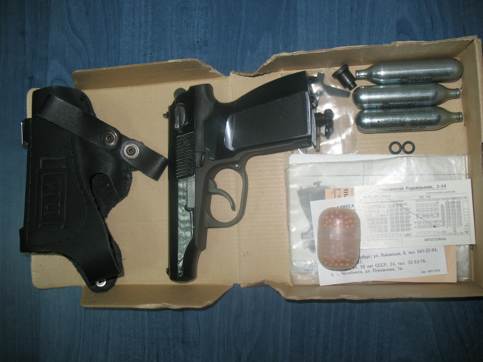 pistol cu bile proiectile bile metalice butelii cu gaze
