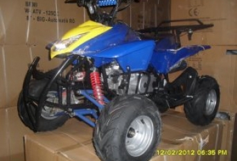 Anunt Imagine - Vand ATV Nou Ieftin