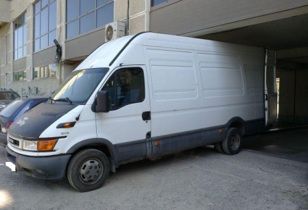 Anunt Imagine - 0757880466 mutari mobila iasi transport marfa iasi