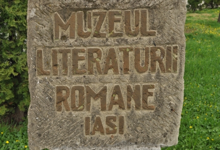 Din seria “Ce avem si nu pretuim” III. Muzeul Literaturii Romane din Iasi